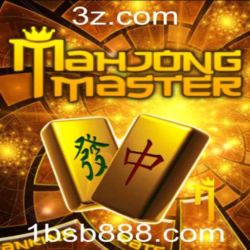 Introdução ao MahJongMaster: Domine as Regras do Jogo